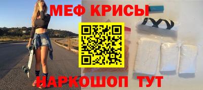 индика Нальчик