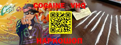 PSILOCYBIN Новодвинск