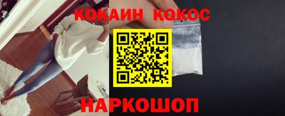 a pvp Нарткала