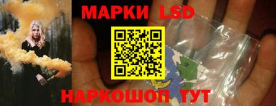 a pvp Нарткала
