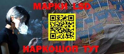 a pvp Нарткала