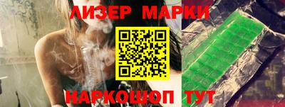 a pvp Нарткала