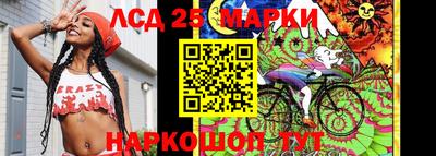 a pvp Нарткала