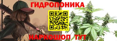 кокаин премиум Наро-Фоминск