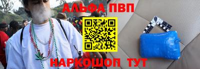 индика Нальчик