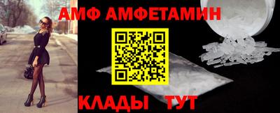 индика Нальчик