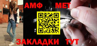индика Нальчик