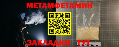 a pvp Нарткала