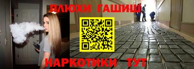 a pvp Нарткала