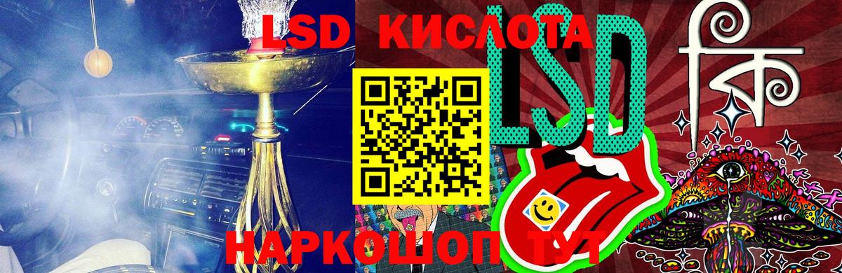 Марки N-bome 1,8мг  купить наркотик  Наркотические марки  Вход с VPN  Скопин  Марки N-bome 1,8мг 